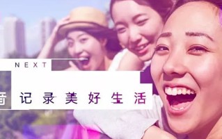 快手西瓜徒步人气排名(快手徒步主播人气最高的是谁)