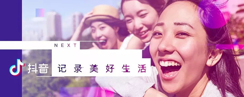 快手西瓜徒步人气排名(快手徒步主播人气最高的是谁)